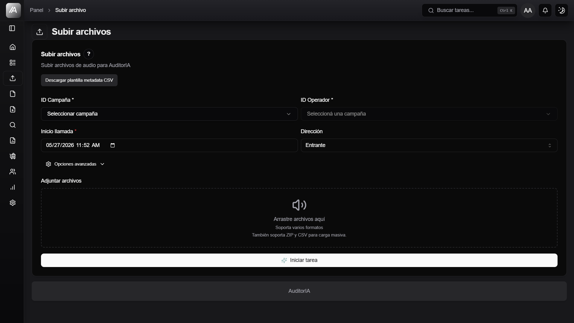 audio upload form with campaign, operator, call start, direction, and file upload area
